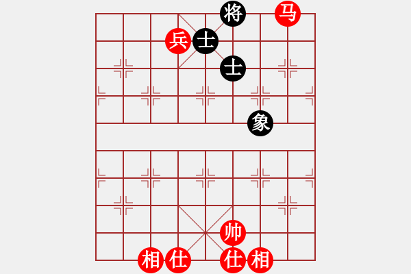 象棋棋譜圖片：馬兵勝單缺象 - 步數(shù)：20 