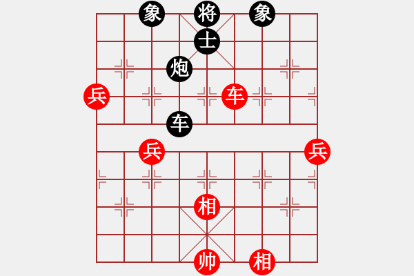 象棋棋譜圖片：風(fēng)中的野梅花 [370778626] -VS- ccf[10501294] - 步數(shù)：110 