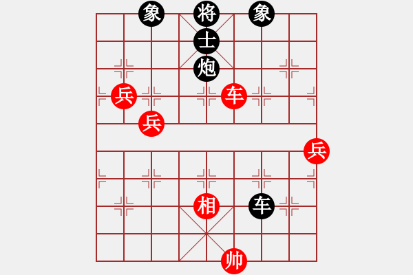 象棋棋譜圖片：風(fēng)中的野梅花 [370778626] -VS- ccf[10501294] - 步數(shù)：120 