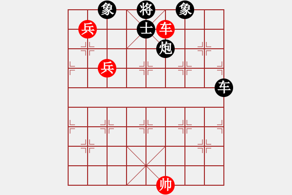 象棋棋譜圖片：風(fēng)中的野梅花 [370778626] -VS- ccf[10501294] - 步數(shù)：130 