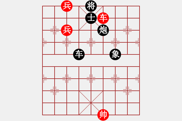 象棋棋譜圖片：風(fēng)中的野梅花 [370778626] -VS- ccf[10501294] - 步數(shù)：140 