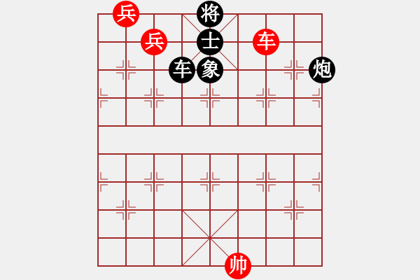 象棋棋譜圖片：風(fēng)中的野梅花 [370778626] -VS- ccf[10501294] - 步數(shù)：150 