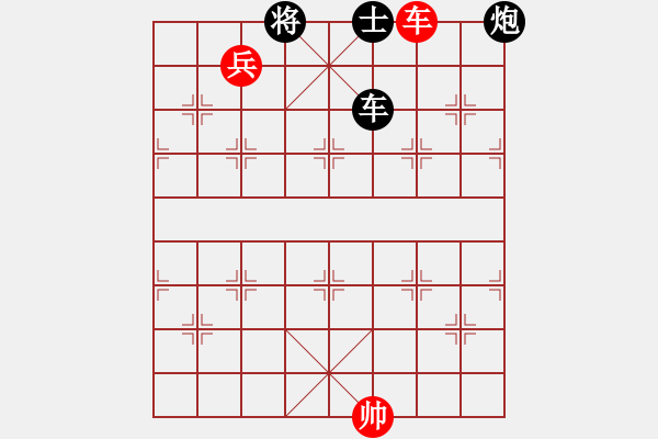 象棋棋譜圖片：風(fēng)中的野梅花 [370778626] -VS- ccf[10501294] - 步數(shù)：160 