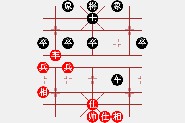 象棋棋譜圖片：卡卡(月將)-和-跑步上山(5段) - 步數(shù)：56 