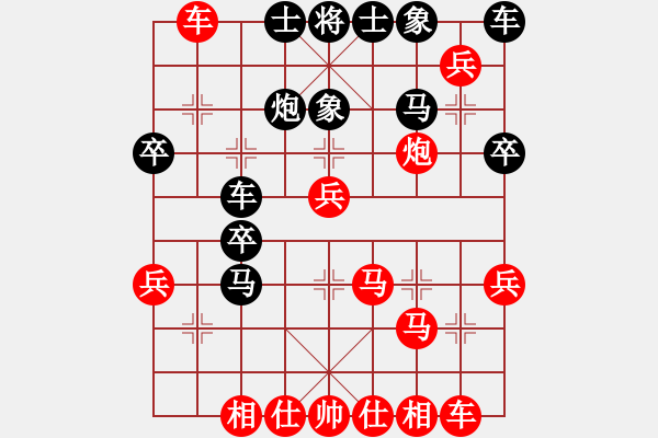 象棋棋譜圖片：小吳先勝小馬 - 步數(shù)：40 