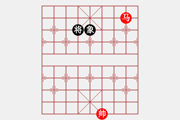 象棋棋譜圖片：第58題 - 象棋巫師魔法學(xué)校Ⅱ - 步數(shù)：0 