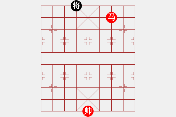 象棋棋譜圖片：第58題 - 象棋巫師魔法學(xué)校Ⅱ - 步數(shù)：20 