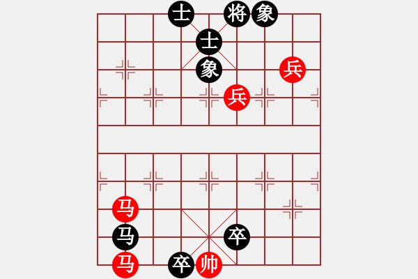 象棋棋譜圖片：2858局 D50-中炮對(duì)列炮-魯肅(2000) 先負(fù) 旋風(fēng)引擎23層(2866) - 步數(shù)：112 