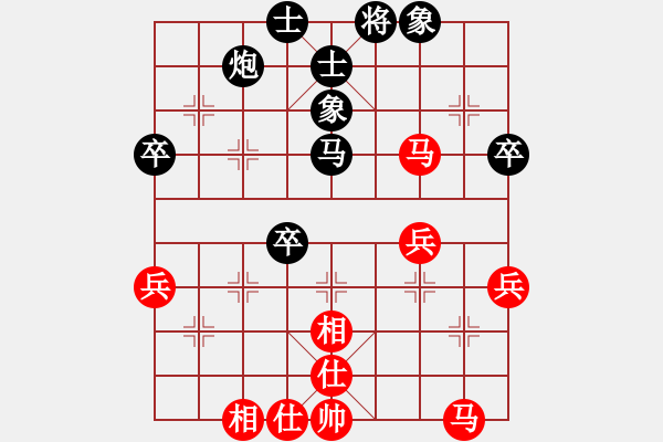 象棋棋譜圖片：2858局 D50-中炮對(duì)列炮-魯肅(2000) 先負(fù) 旋風(fēng)引擎23層(2866) - 步數(shù)：40 