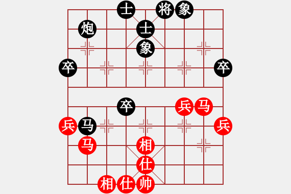 象棋棋譜圖片：2858局 D50-中炮對(duì)列炮-魯肅(2000) 先負(fù) 旋風(fēng)引擎23層(2866) - 步數(shù)：50 