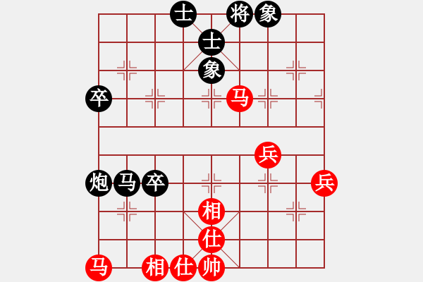 象棋棋譜圖片：2858局 D50-中炮對(duì)列炮-魯肅(2000) 先負(fù) 旋風(fēng)引擎23層(2866) - 步數(shù)：60 