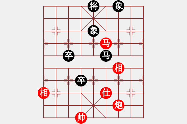 象棋棋譜圖片：橫才俊儒[292832991] -VS- 藍(lán)色天空[158582233] - 步數(shù)：190 