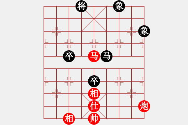 象棋棋譜圖片：橫才俊儒[292832991] -VS- 藍(lán)色天空[158582233] - 步數(shù)：210 