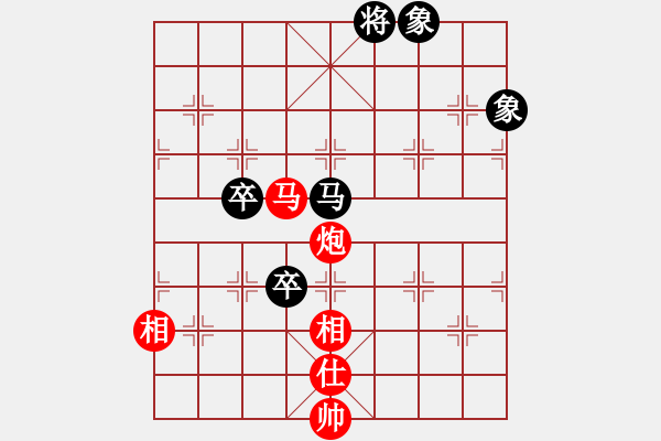 象棋棋譜圖片：橫才俊儒[292832991] -VS- 藍(lán)色天空[158582233] - 步數(shù)：230 