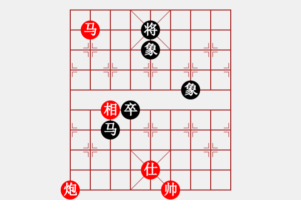 象棋棋譜圖片：橫才俊儒[292832991] -VS- 藍(lán)色天空[158582233] - 步數(shù)：270 