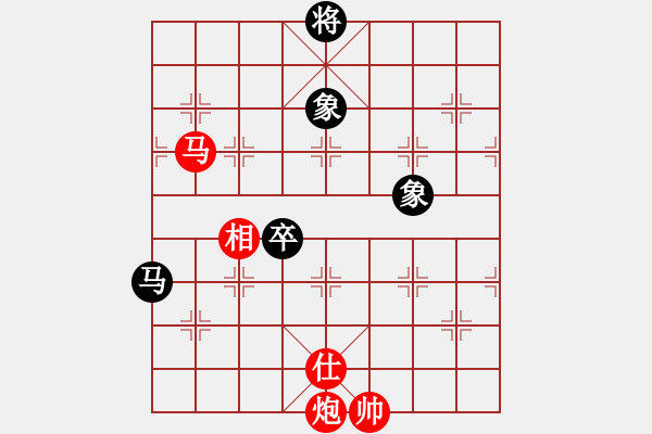 象棋棋譜圖片：橫才俊儒[292832991] -VS- 藍(lán)色天空[158582233] - 步數(shù)：280 