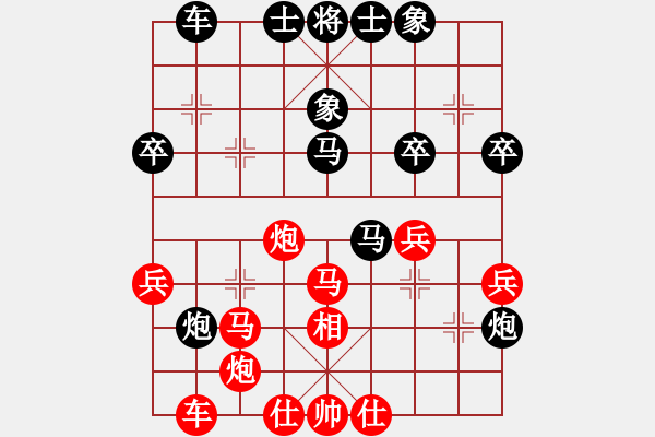 象棋棋譜圖片：變心(1段)-勝-冀中小弈仙(1段) - 步數(shù)：50 