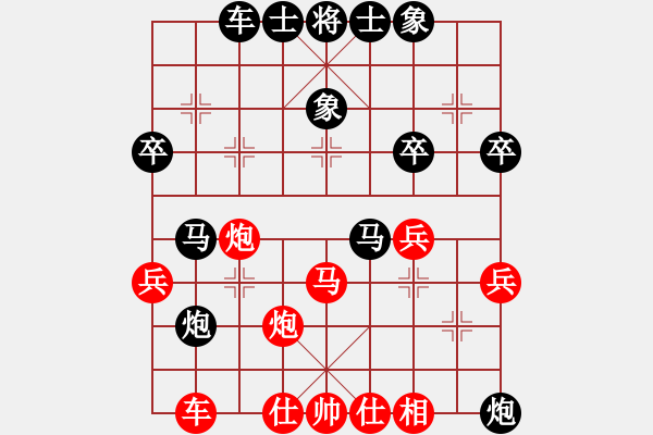 象棋棋譜圖片：變心(1段)-勝-冀中小弈仙(1段) - 步數(shù)：60 