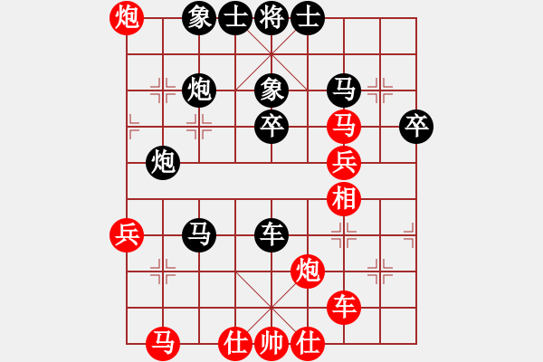 象棋棋譜圖片：中象道場奮(9段)-負-搏弈勝(9段) - 步數(shù)：60 