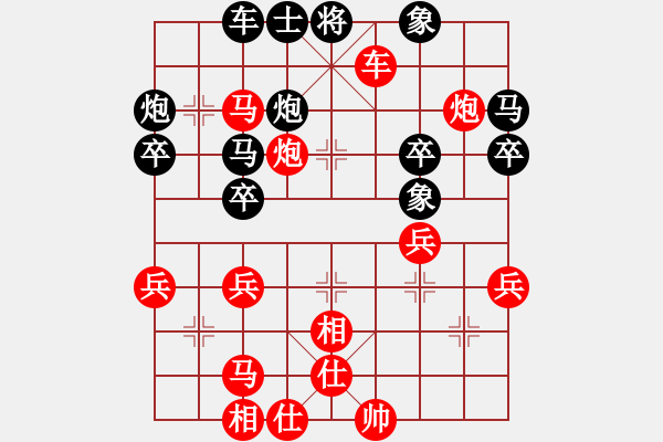 象棋棋譜圖片：紅勝_中國象棋-雷電模擬器_BUGCHESS_AVX2_59步_20240208162329796.xqf - 步數(shù)：50 