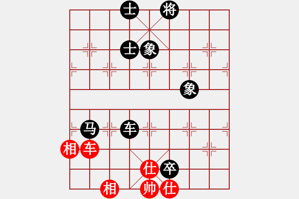 象棋棋谱图片：程吉俊 先负 王天一 - 步数：120 