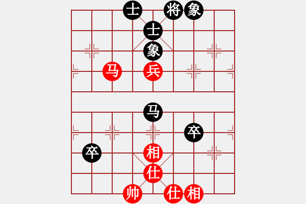 象棋棋譜圖片：ttyqy(9星)-和-菜鳥來殺哦(9星) - 步數(shù)：110 