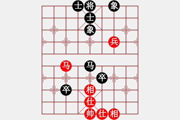 象棋棋譜圖片：ttyqy(9星)-和-菜鳥來殺哦(9星) - 步數(shù)：120 