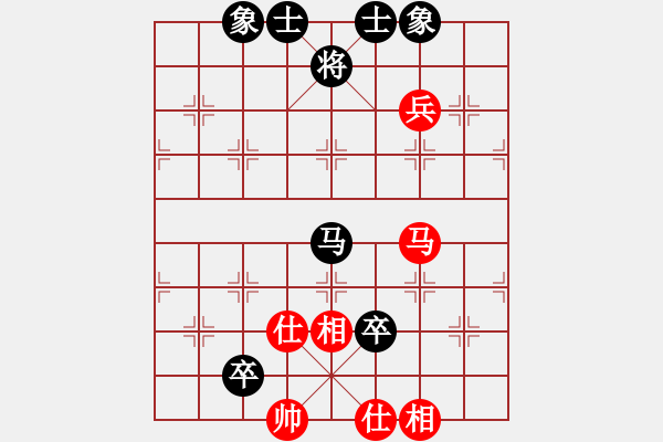 象棋棋譜圖片：ttyqy(9星)-和-菜鳥來殺哦(9星) - 步數(shù)：130 