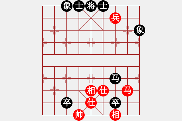 象棋棋譜圖片：ttyqy(9星)-和-菜鳥來殺哦(9星) - 步數(shù)：140 