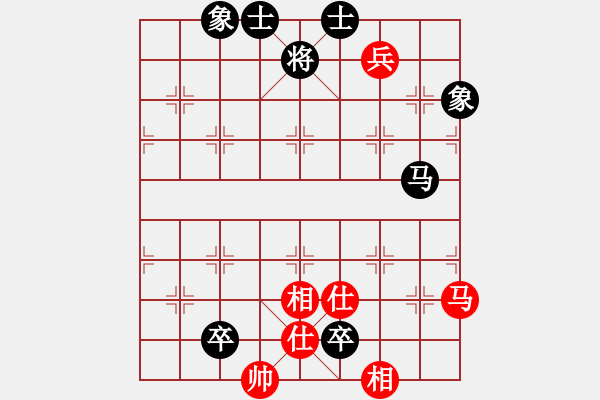 象棋棋譜圖片：ttyqy(9星)-和-菜鳥來殺哦(9星) - 步數(shù)：150 