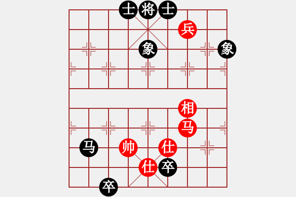 象棋棋譜圖片：ttyqy(9星)-和-菜鳥來殺哦(9星) - 步數(shù)：170 