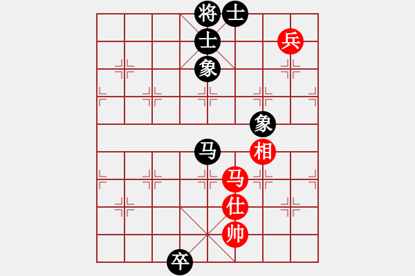 象棋棋譜圖片：ttyqy(9星)-和-菜鳥來殺哦(9星) - 步數(shù)：190 