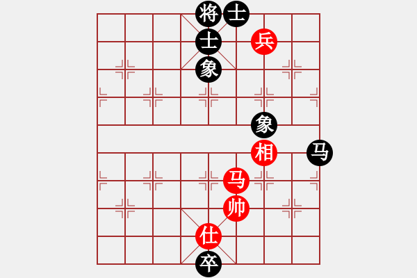 象棋棋譜圖片：ttyqy(9星)-和-菜鳥來殺哦(9星) - 步數(shù)：200 