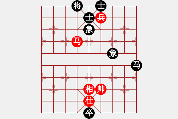 象棋棋譜圖片：ttyqy(9星)-和-菜鳥來殺哦(9星) - 步數(shù)：210 