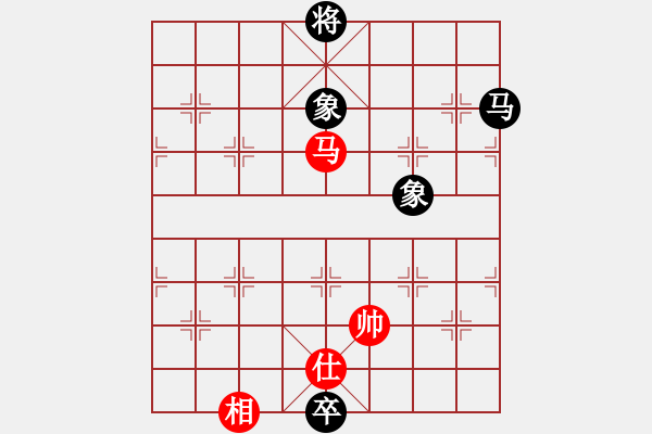 象棋棋譜圖片：ttyqy(9星)-和-菜鳥來殺哦(9星) - 步數(shù)：220 