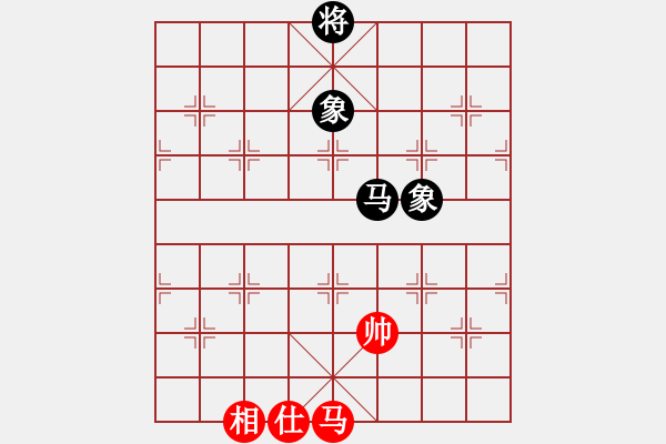 象棋棋譜圖片：ttyqy(9星)-和-菜鳥來殺哦(9星) - 步數(shù)：230 