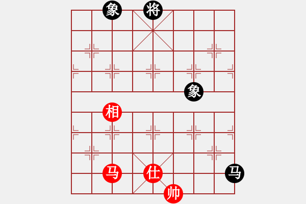 象棋棋譜圖片：ttyqy(9星)-和-菜鳥來殺哦(9星) - 步數(shù)：250 