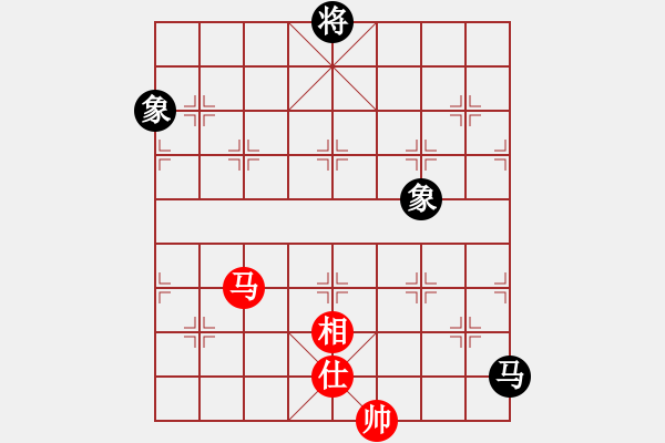 象棋棋譜圖片：ttyqy(9星)-和-菜鳥來殺哦(9星) - 步數(shù)：260 