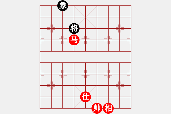 象棋棋譜圖片：ttyqy(9星)-和-菜鳥來殺哦(9星) - 步數(shù)：270 