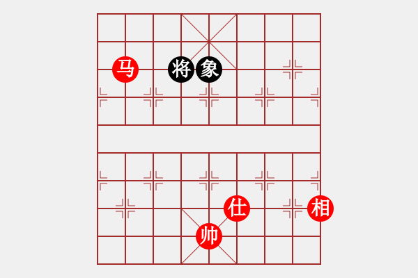 象棋棋譜圖片：ttyqy(9星)-和-菜鳥來殺哦(9星) - 步數(shù)：280 