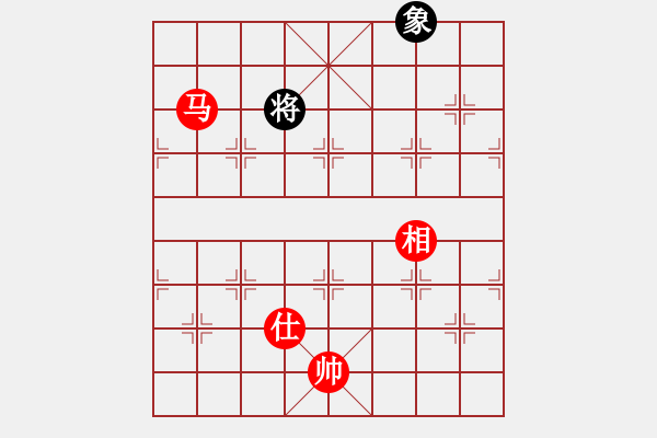 象棋棋譜圖片：ttyqy(9星)-和-菜鳥來殺哦(9星) - 步數(shù)：290 