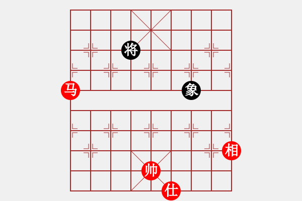 象棋棋譜圖片：ttyqy(9星)-和-菜鳥來殺哦(9星) - 步數(shù)：310 