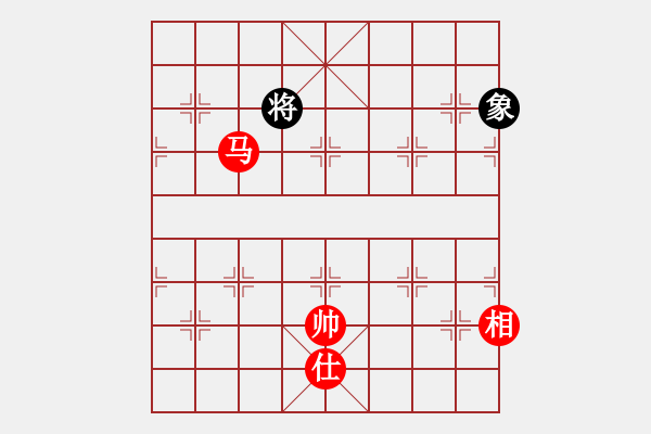 象棋棋譜圖片：ttyqy(9星)-和-菜鳥來殺哦(9星) - 步數(shù)：320 