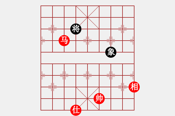 象棋棋譜圖片：ttyqy(9星)-和-菜鳥來殺哦(9星) - 步數(shù)：330 