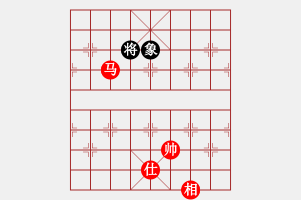 象棋棋譜圖片：ttyqy(9星)-和-菜鳥來殺哦(9星) - 步數(shù)：340 