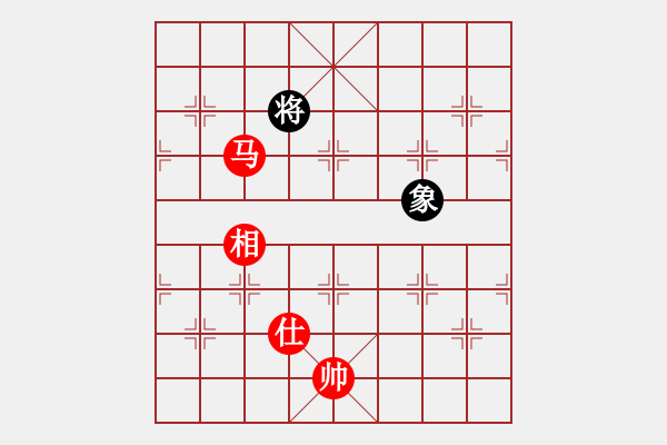 象棋棋譜圖片：ttyqy(9星)-和-菜鳥來殺哦(9星) - 步數(shù)：350 