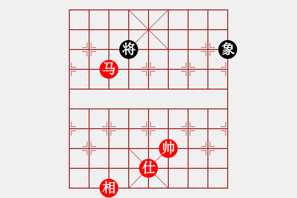 象棋棋譜圖片：ttyqy(9星)-和-菜鳥來殺哦(9星) - 步數(shù)：360 