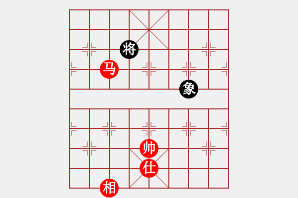 象棋棋譜圖片：ttyqy(9星)-和-菜鳥來殺哦(9星) - 步數(shù)：370 