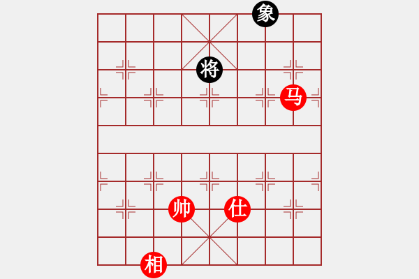 象棋棋譜圖片：ttyqy(9星)-和-菜鳥來殺哦(9星) - 步數(shù)：380 