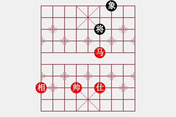 象棋棋譜圖片：ttyqy(9星)-和-菜鳥來殺哦(9星) - 步數(shù)：387 